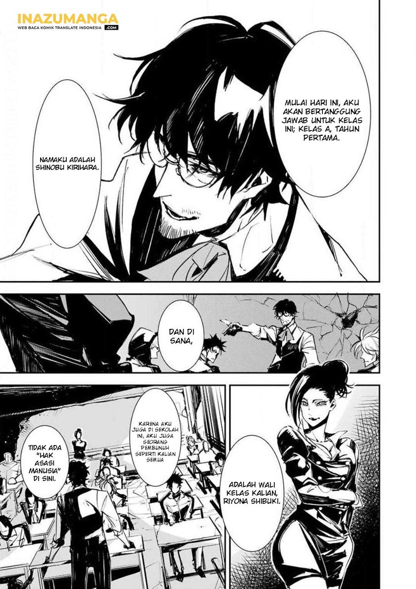 Murder Lock: School of the Killing Chapter 1 - halaman 51