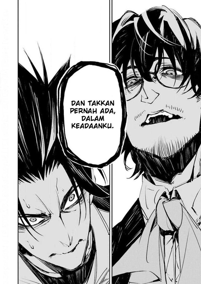 Murder Lock: School of the Killing Chapter 1 - halaman 52