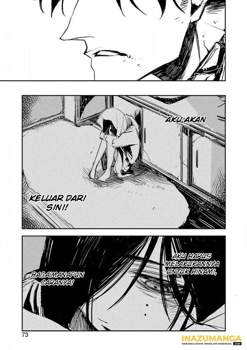 Murder Lock: School of the Killing Chapter 1 - halaman 55
