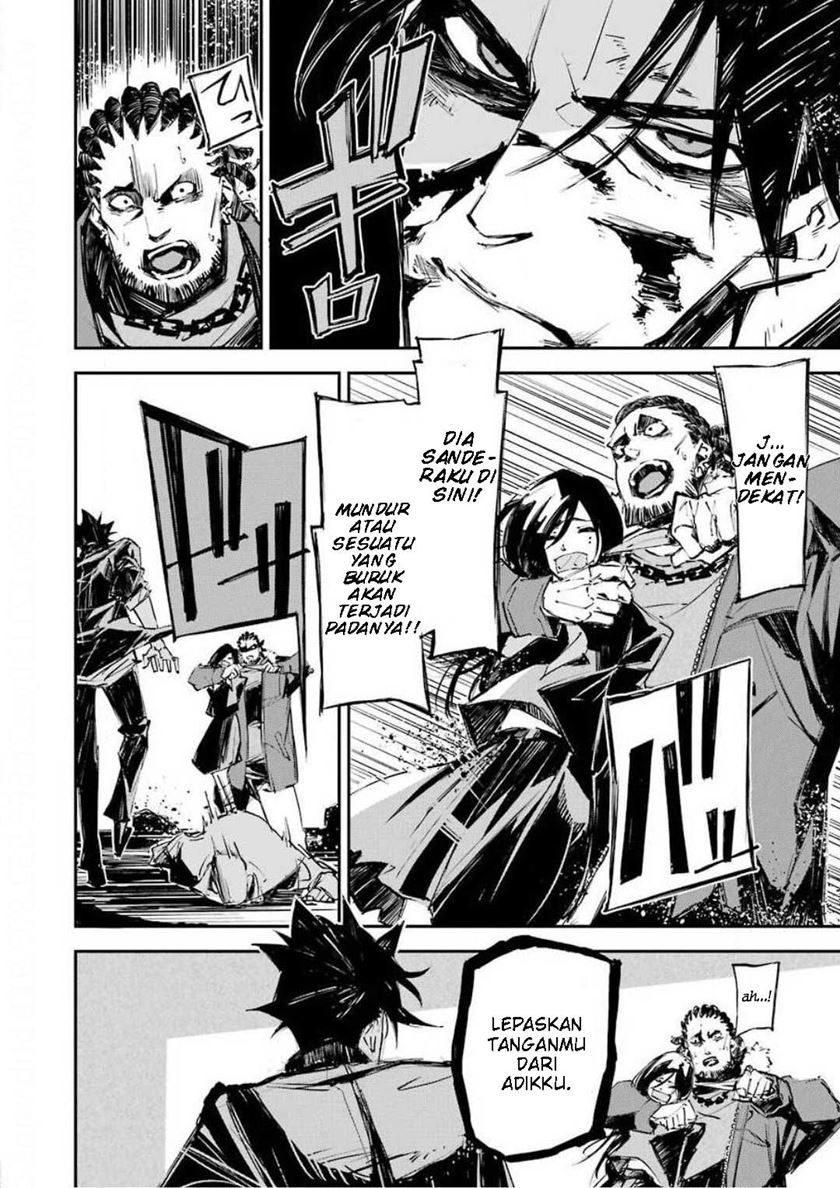 Murder Lock: School of the Killing Chapter 1 - halaman 9
