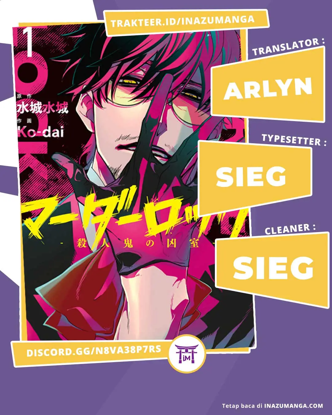 Murder Lock: School of the Killing Chapter 2 - halaman 1