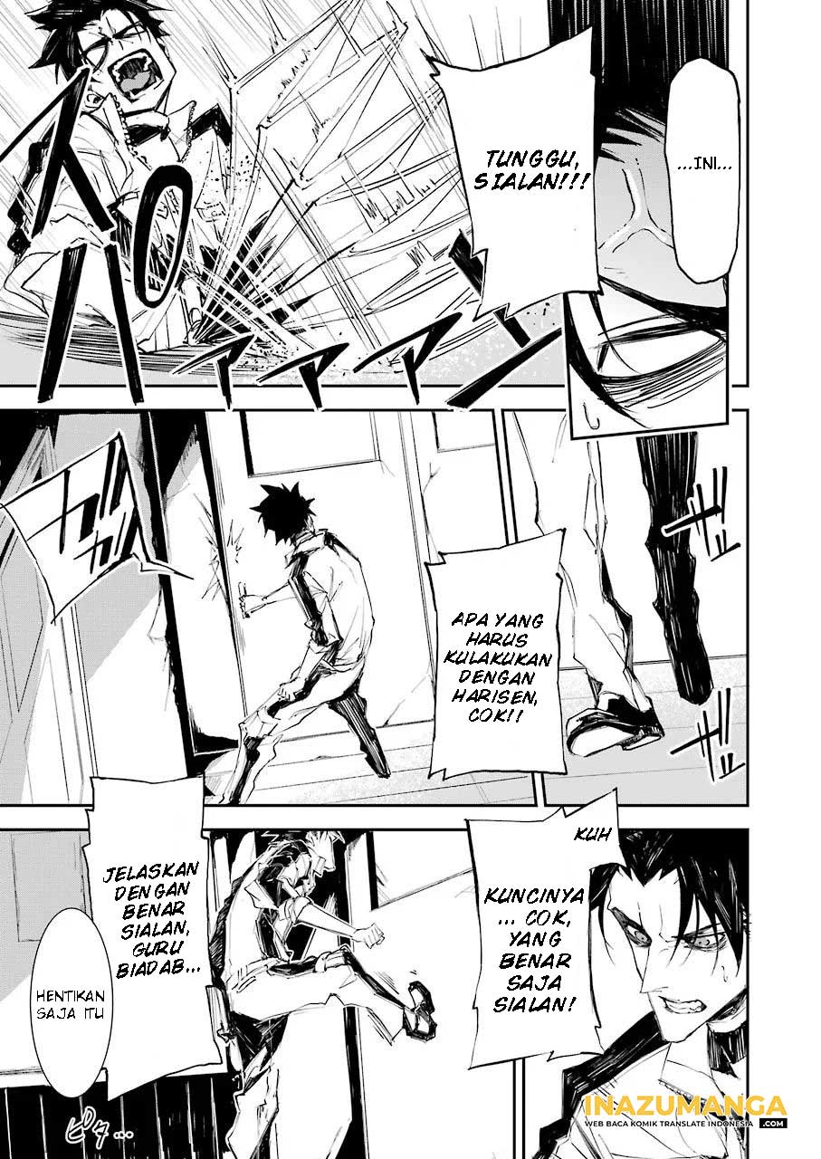 Murder Lock: School of the Killing Chapter 2 - halaman 12