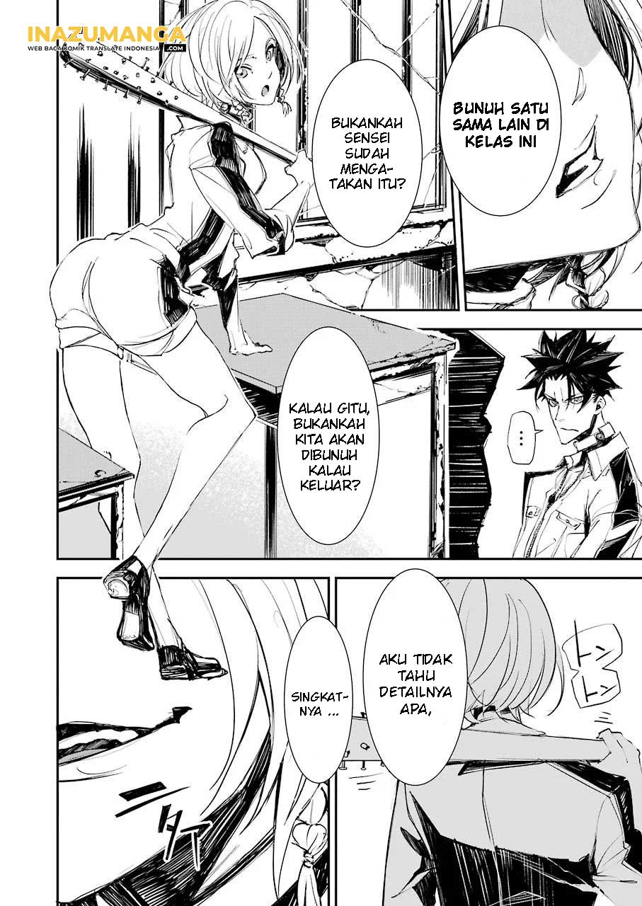 Murder Lock: School of the Killing Chapter 2 - halaman 13