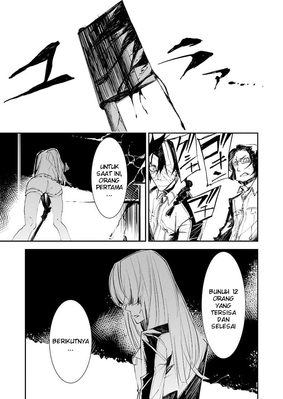 Murder Lock: School of the Killing Chapter 2 - halaman 16
