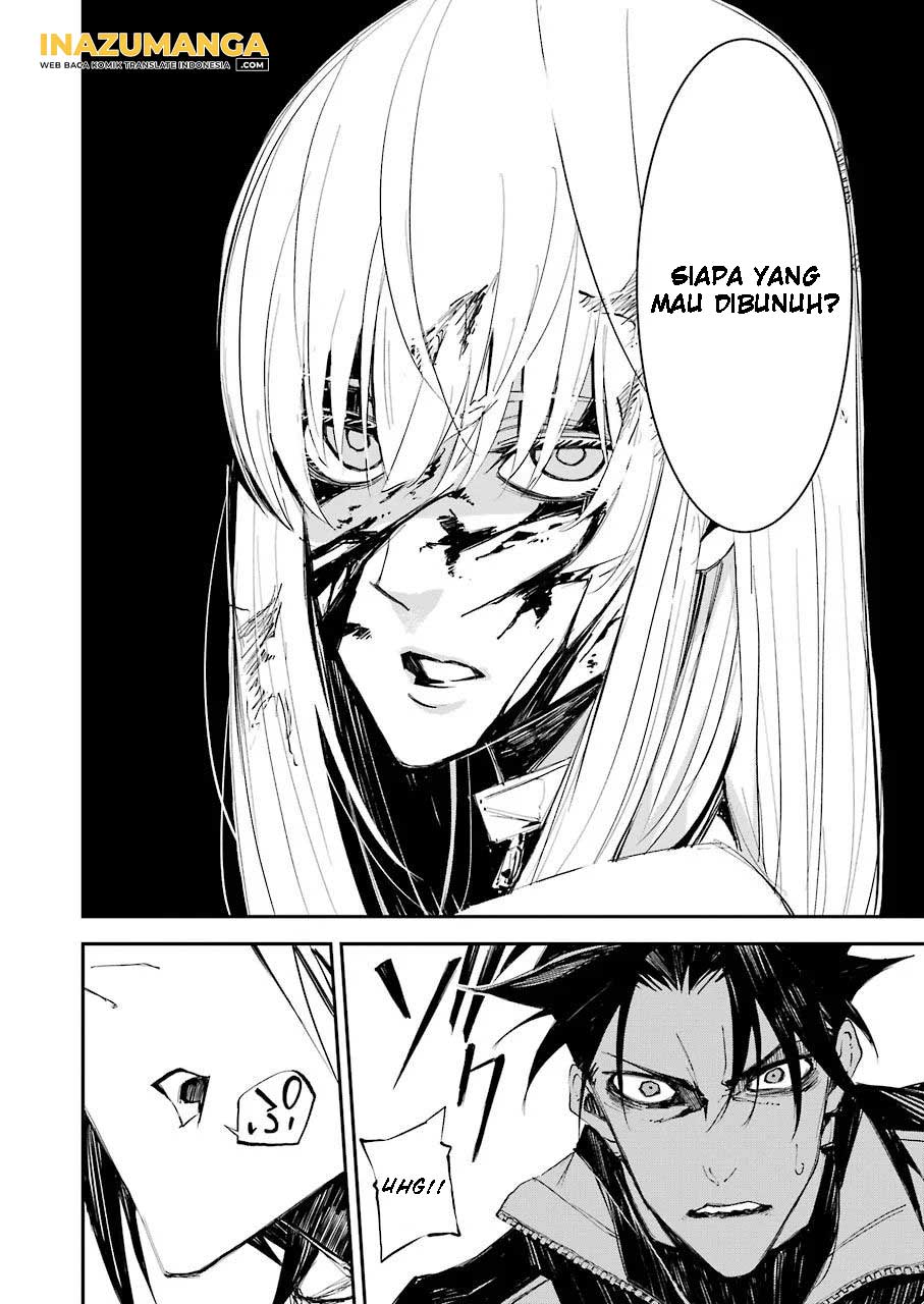 Murder Lock: School of the Killing Chapter 2 - halaman 17