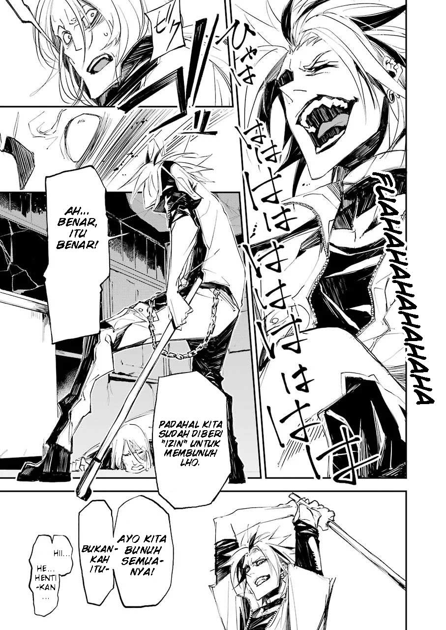 Murder Lock: School of the Killing Chapter 2 - halaman 18