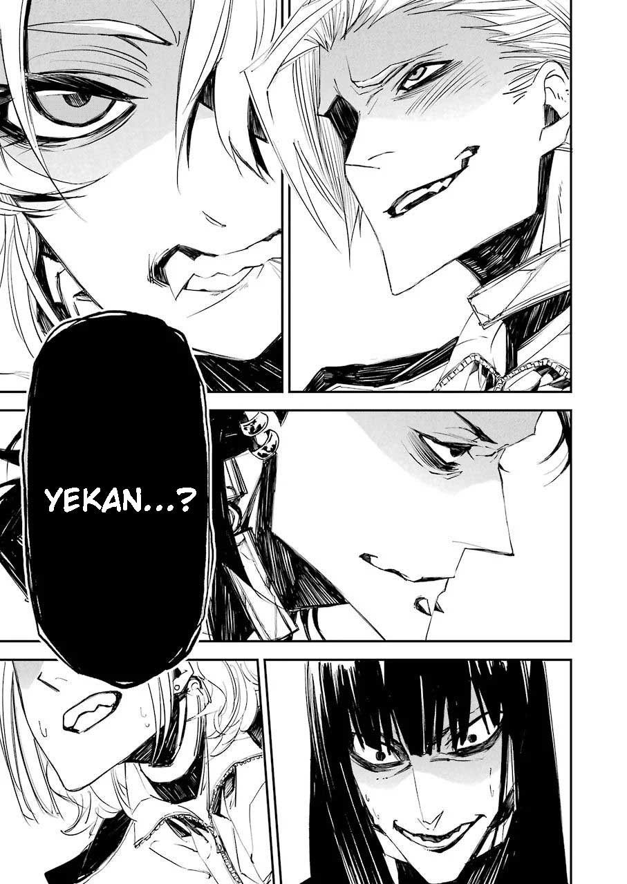 Murder Lock: School of the Killing Chapter 2 - halaman 20