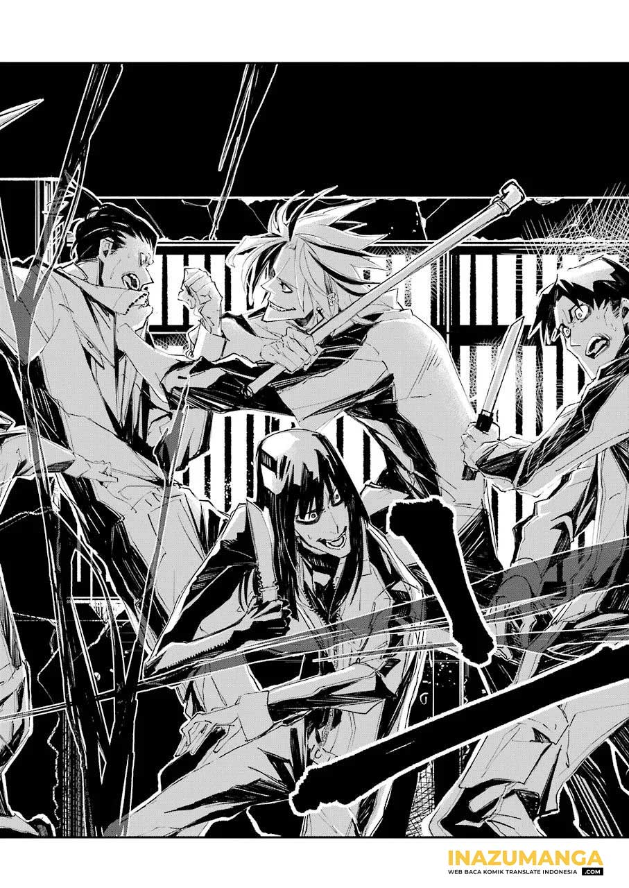 Murder Lock: School of the Killing Chapter 2 - halaman 21