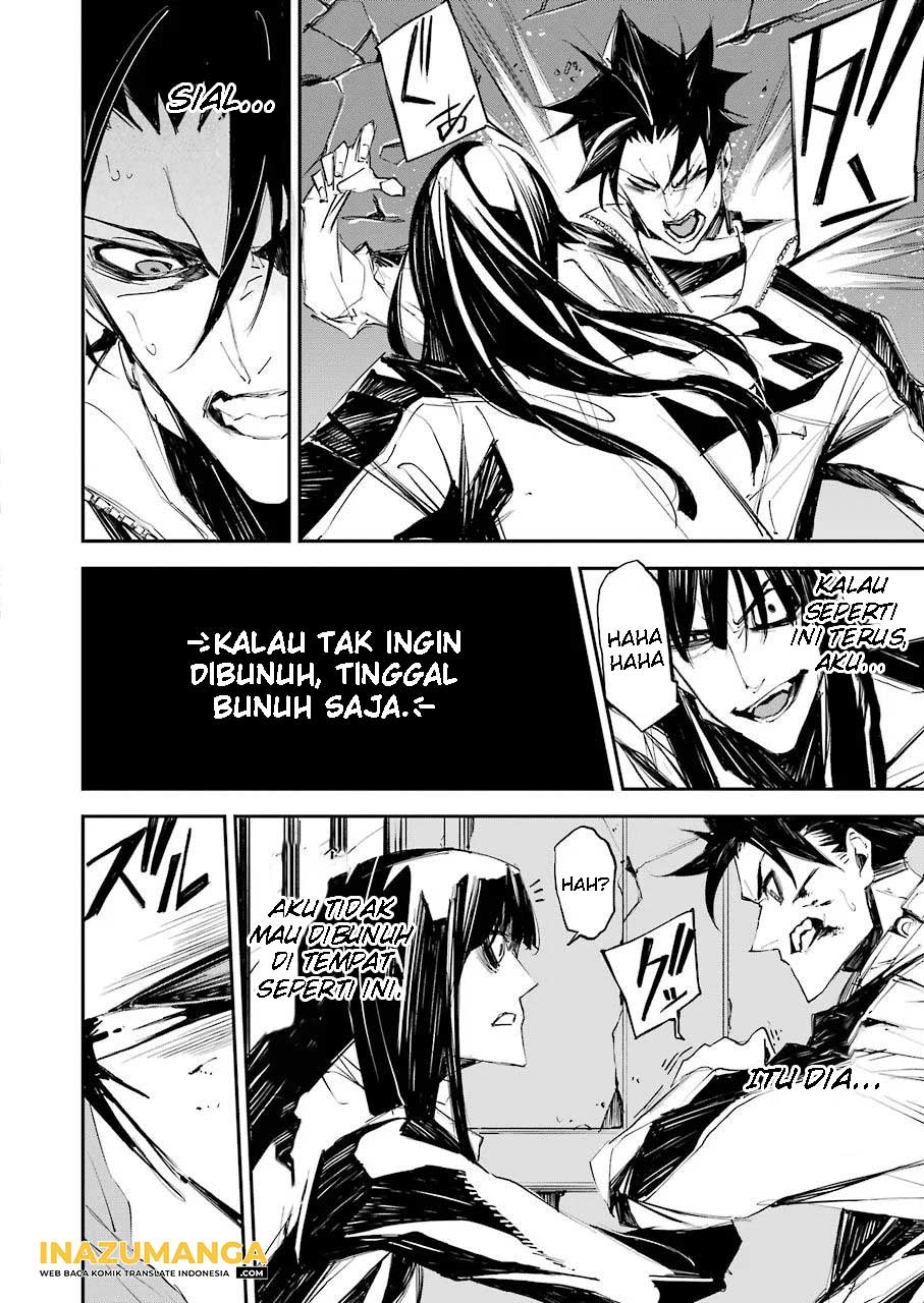 Murder Lock: School of the Killing Chapter 2 - halaman 29