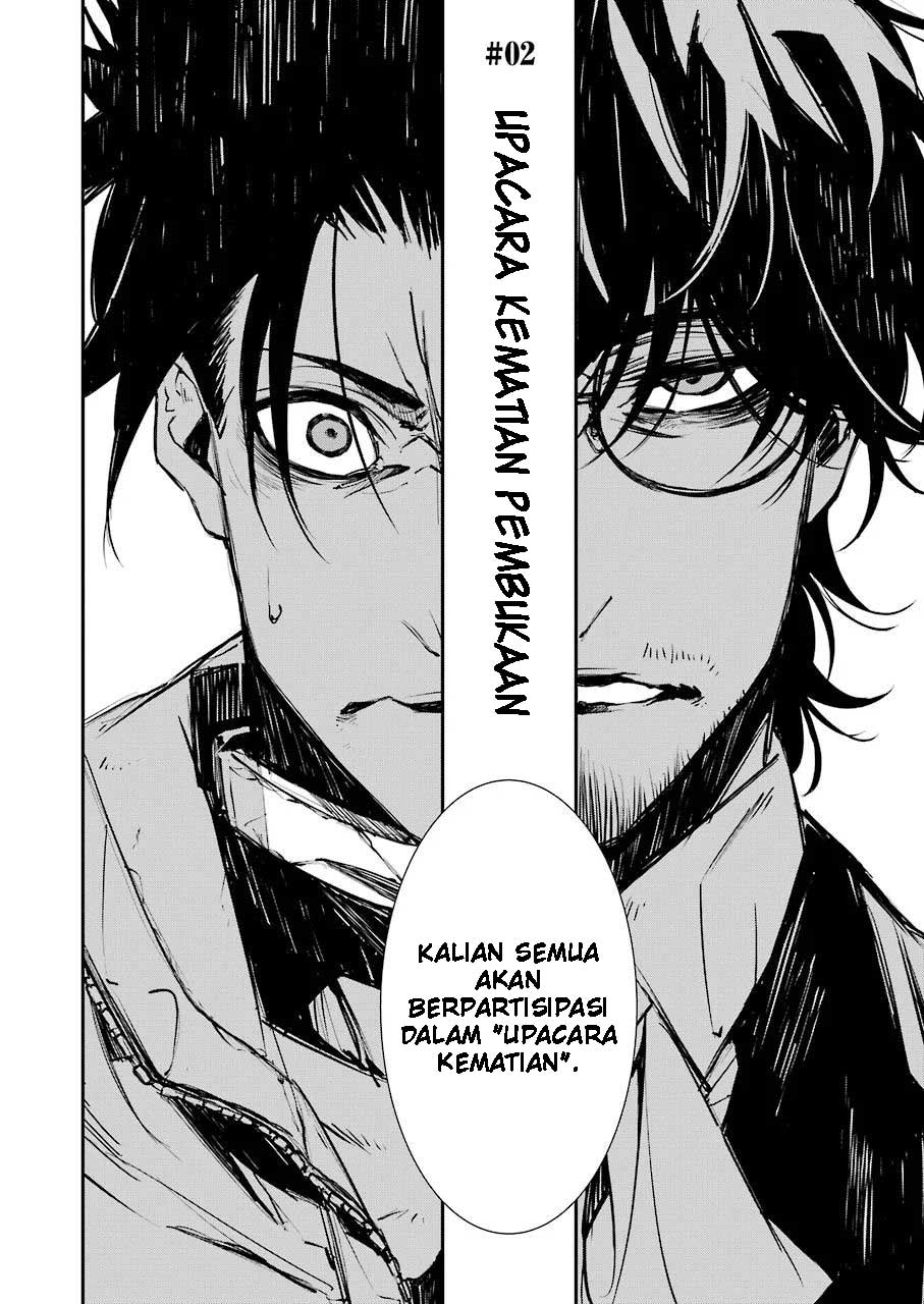 Murder Lock: School of the Killing Chapter 2 - halaman 3