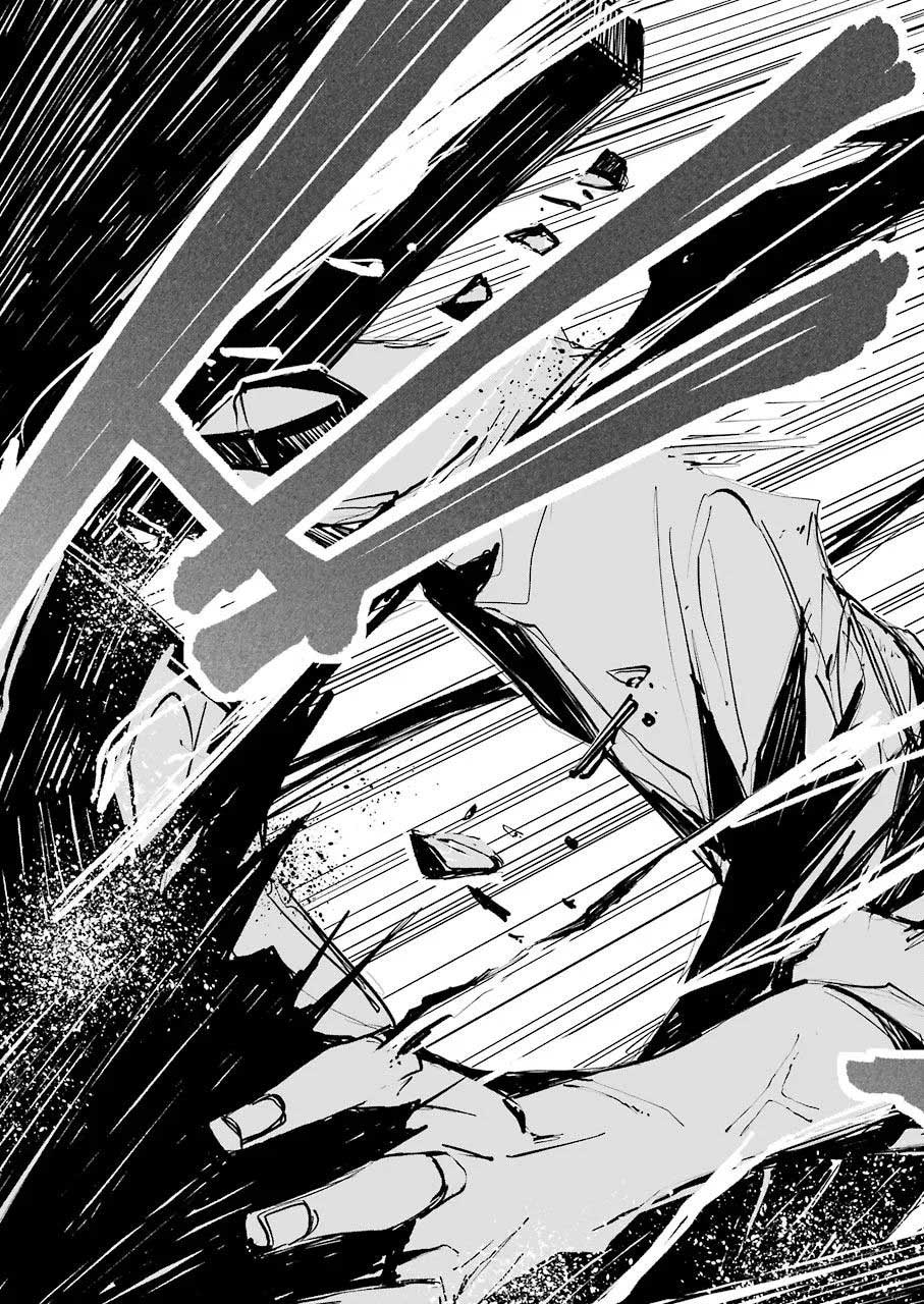 Murder Lock: School of the Killing Chapter 2 - halaman 32