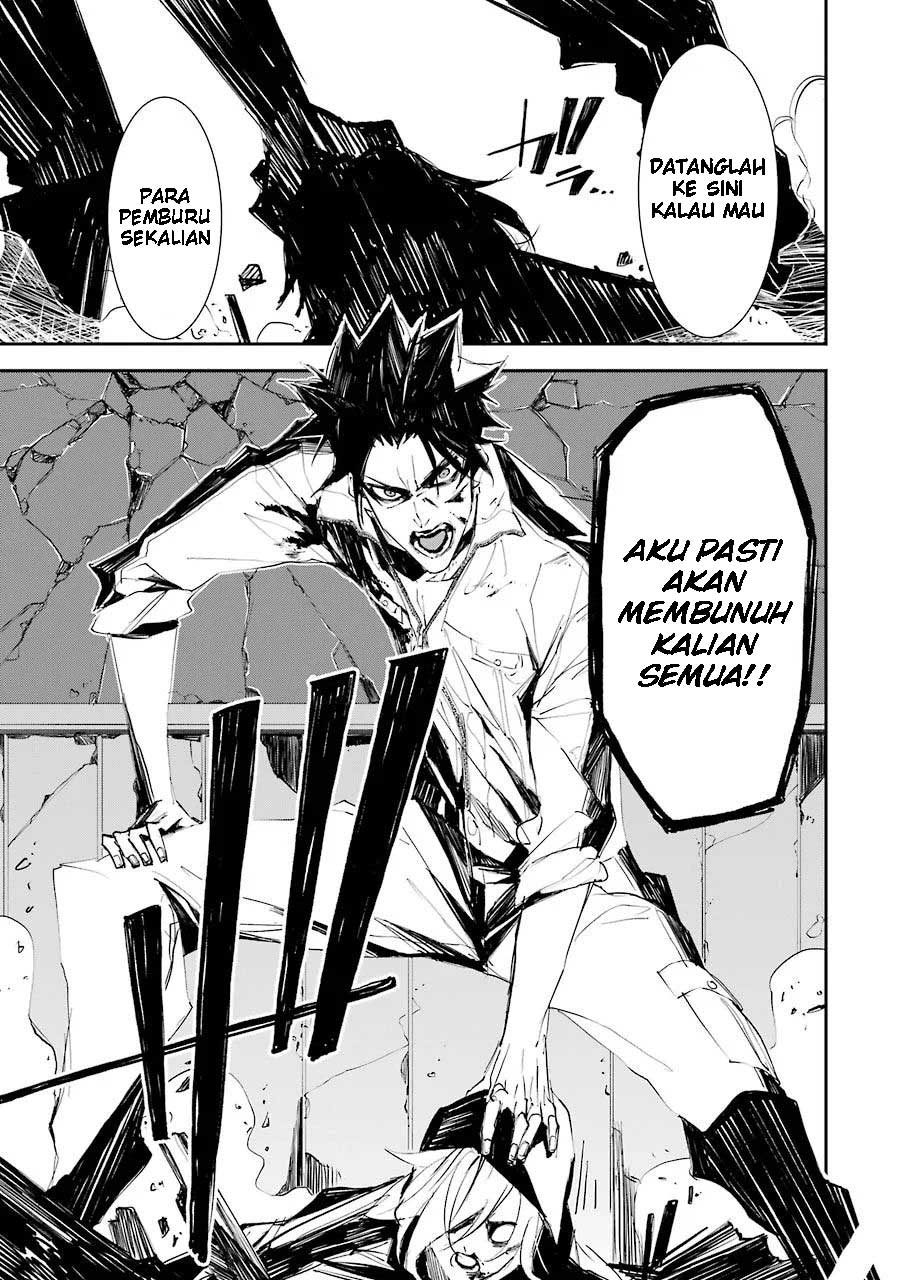 Murder Lock: School of the Killing Chapter 2 - halaman 34