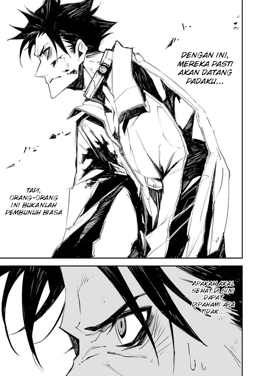 Murder Lock: School of the Killing Chapter 2 - halaman 36