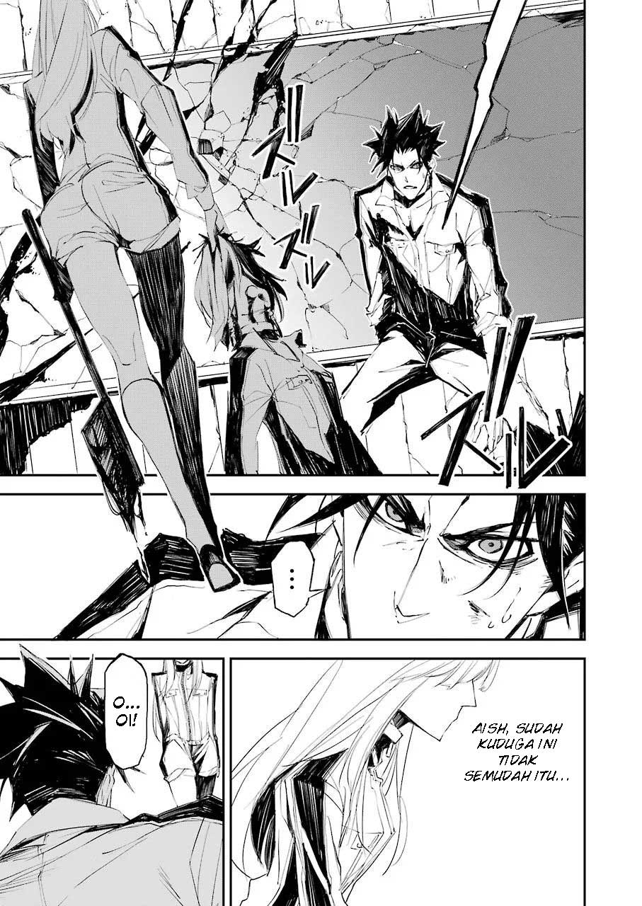 Murder Lock: School of the Killing Chapter 2 - halaman 38
