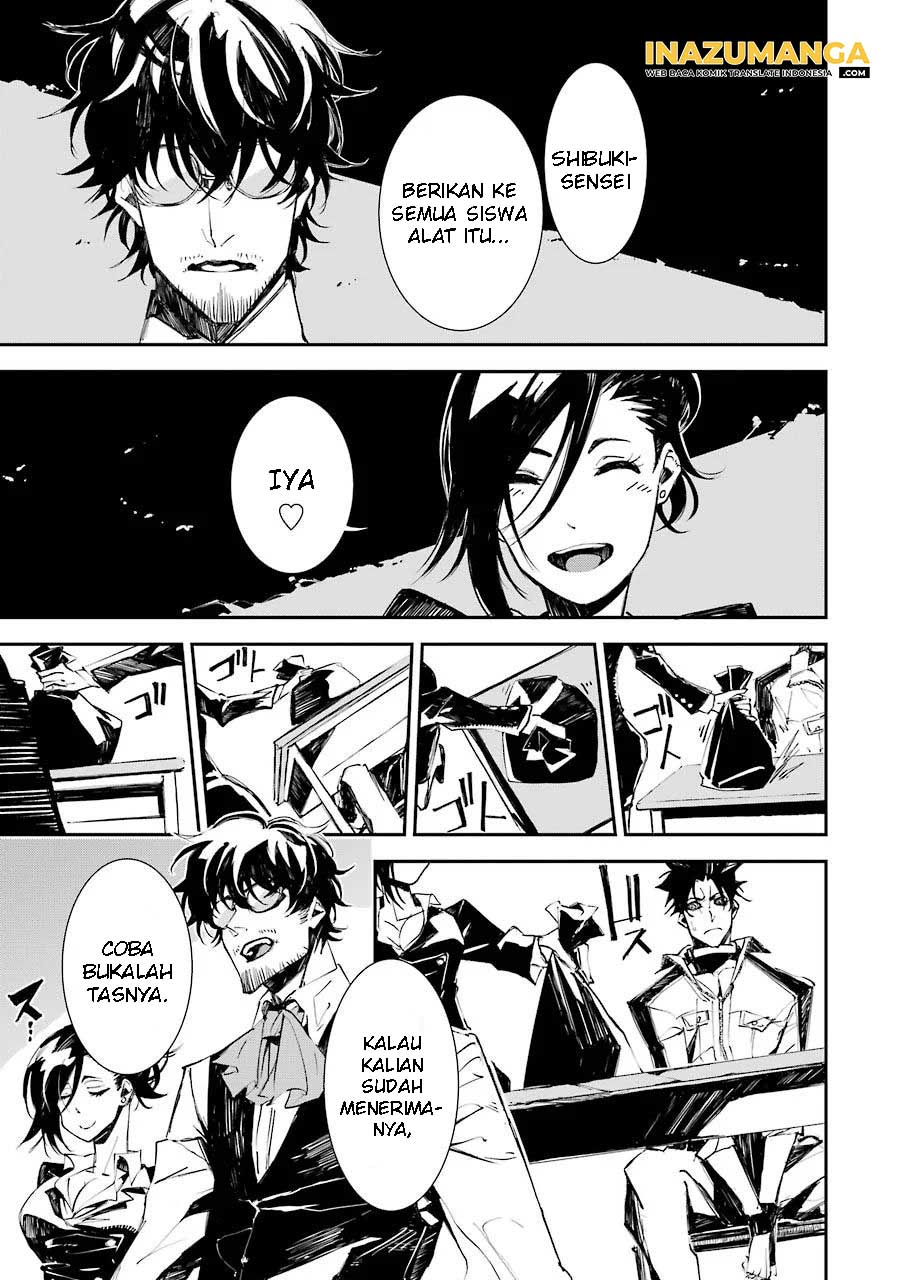 Murder Lock: School of the Killing Chapter 2 - halaman 4