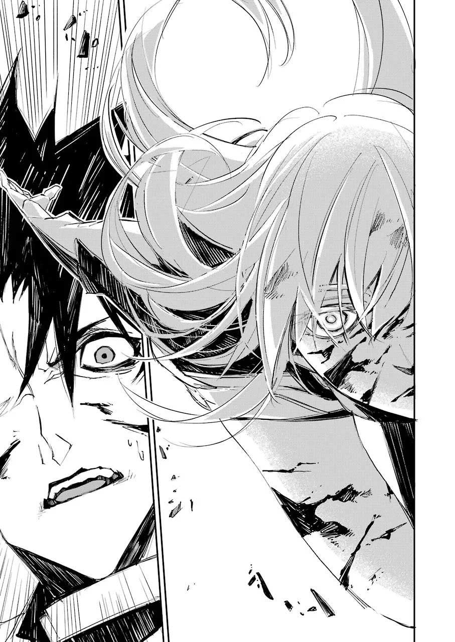 Murder Lock: School of the Killing Chapter 2 - halaman 40