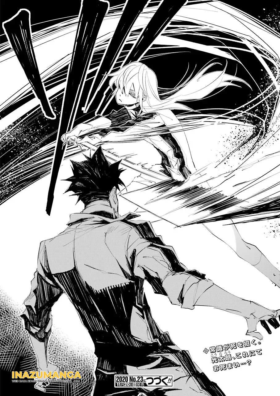 Murder Lock: School of the Killing Chapter 2 - halaman 41