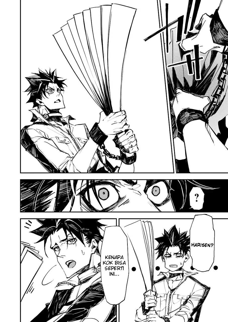Murder Lock: School of the Killing Chapter 2 - halaman 5