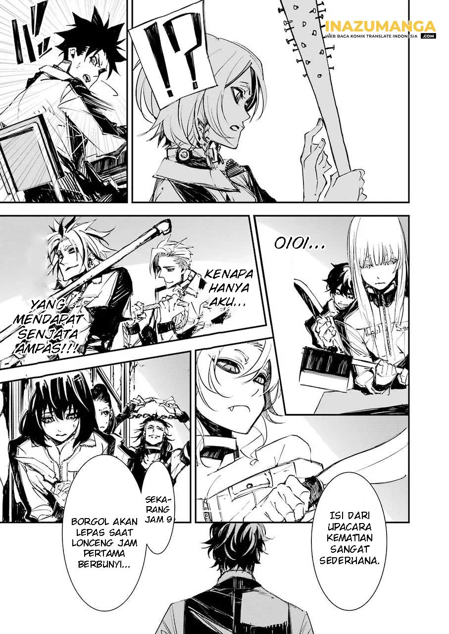 Murder Lock: School of the Killing Chapter 2 - halaman 6