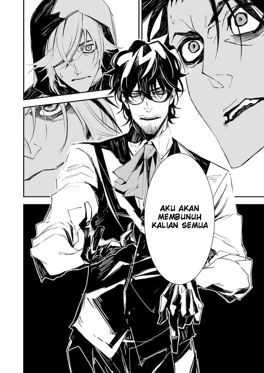 Murder Lock: School of the Killing Chapter 2 - halaman 9