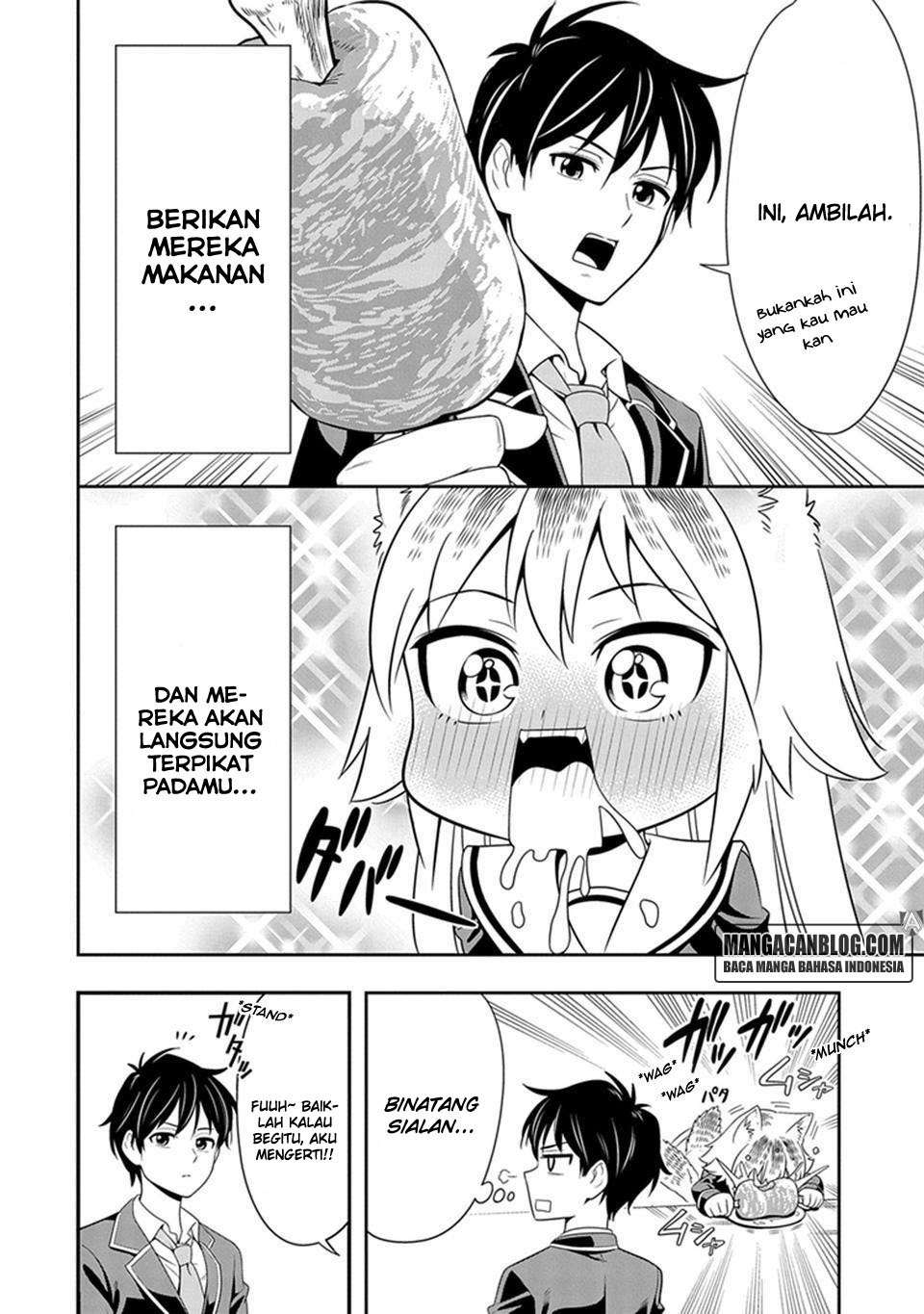 Murenase! Shiiton Gakuen Chapter 1 - halaman 11