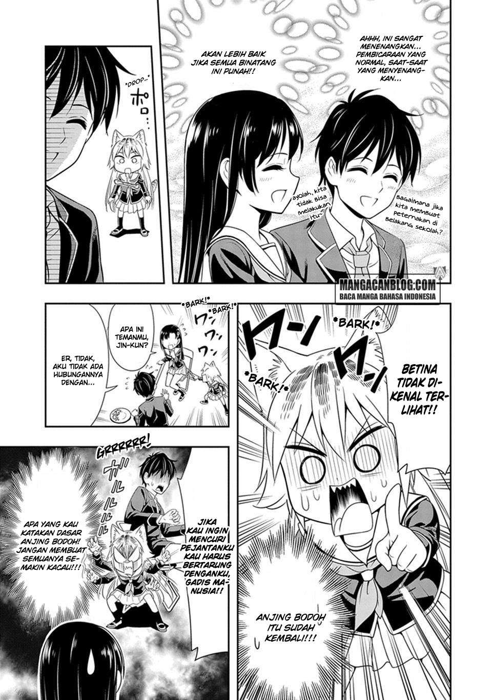 Murenase! Shiiton Gakuen Chapter 1 - halaman 16