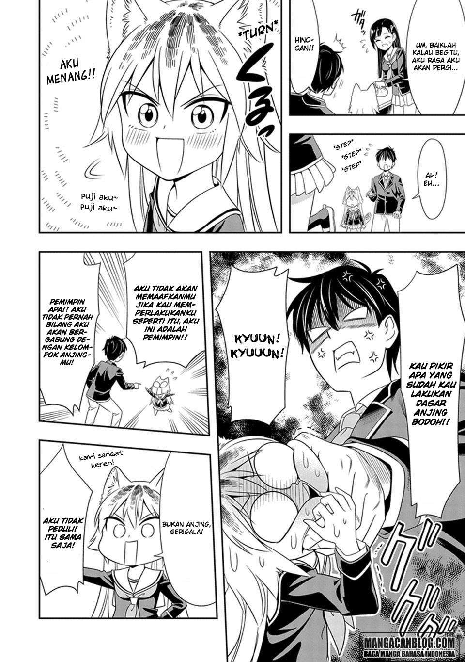 Murenase! Shiiton Gakuen Chapter 1 - halaman 17