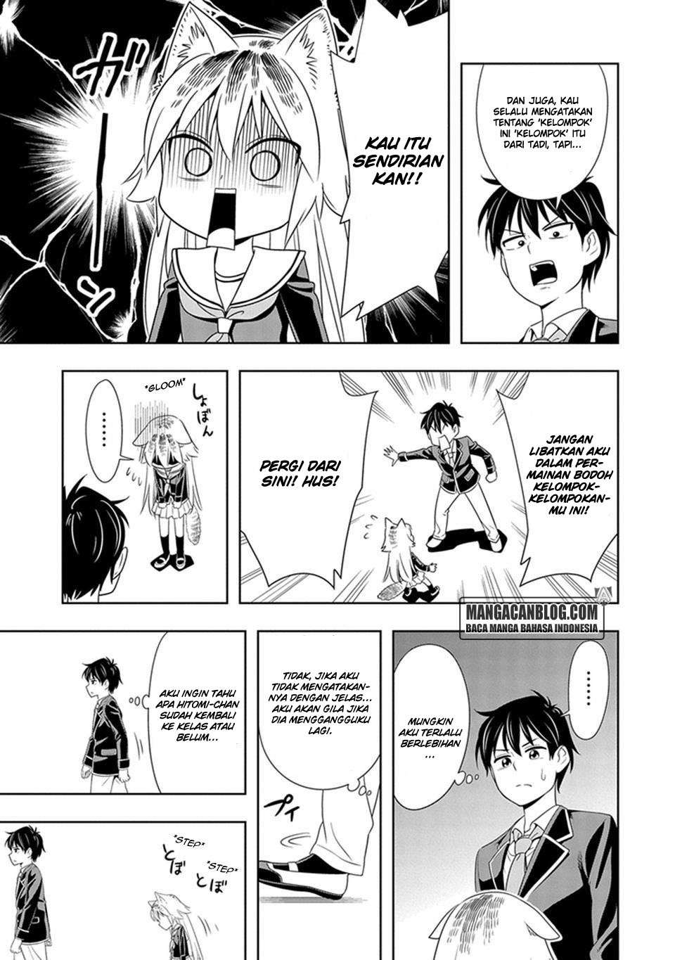 Murenase! Shiiton Gakuen Chapter 1 - halaman 18