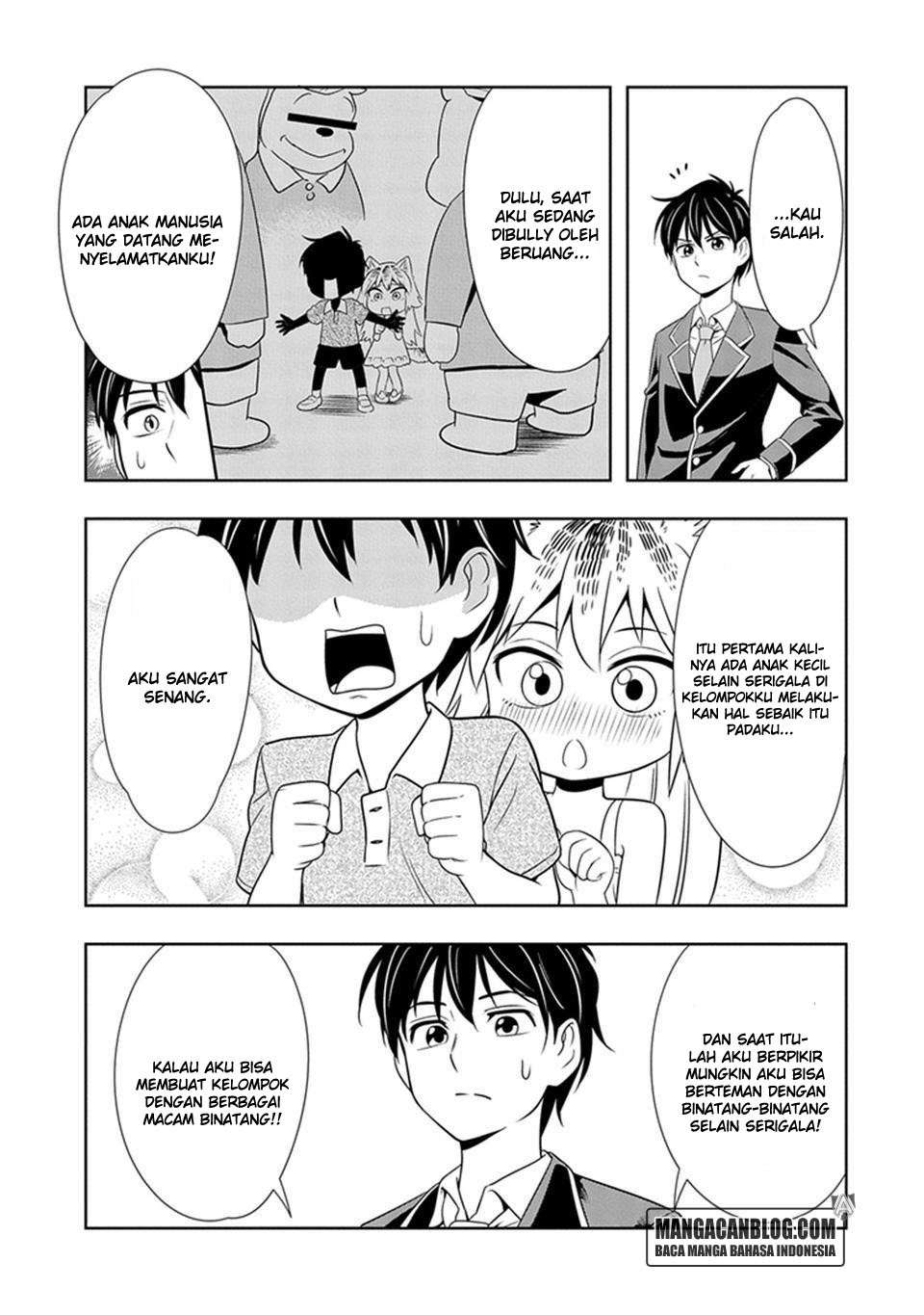 Murenase! Shiiton Gakuen Chapter 1 - halaman 20