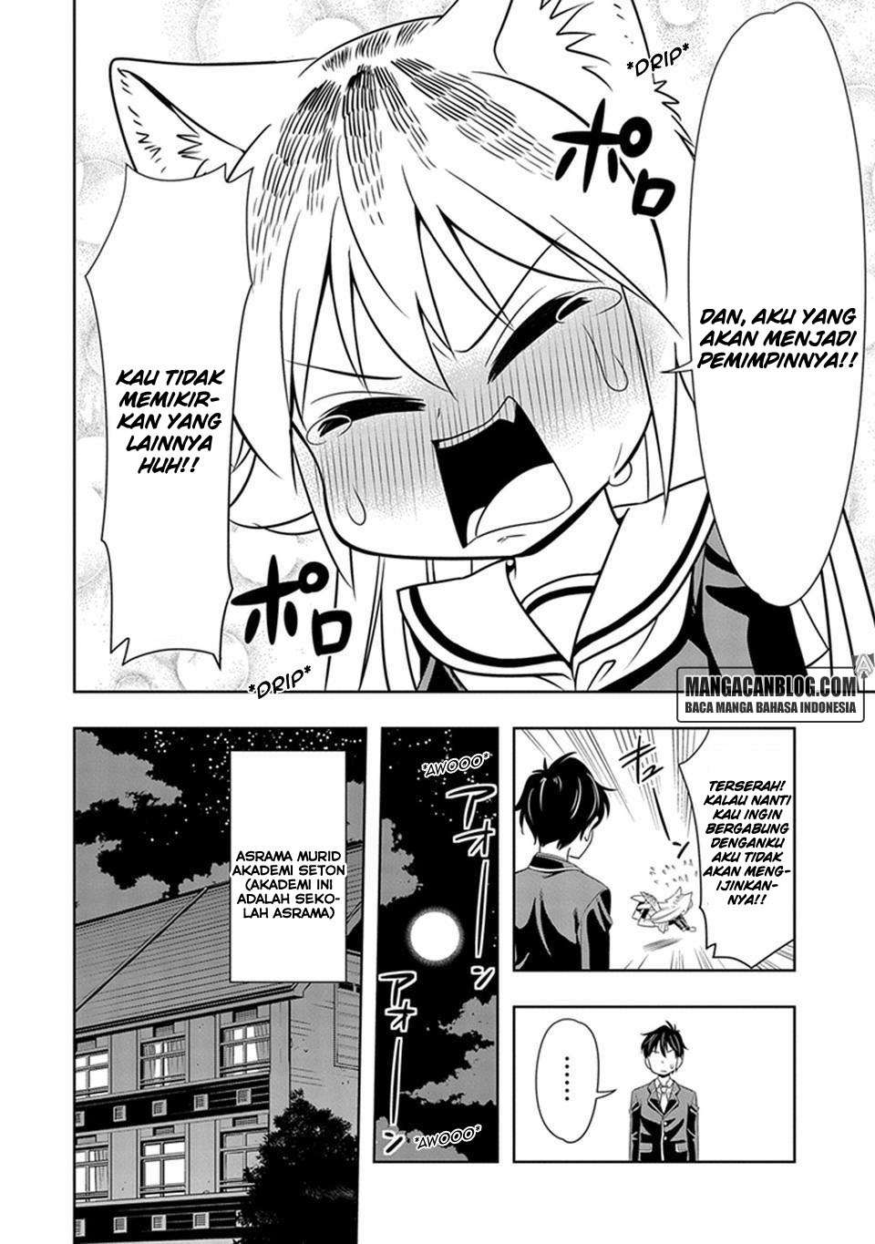 Murenase! Shiiton Gakuen Chapter 1 - halaman 21