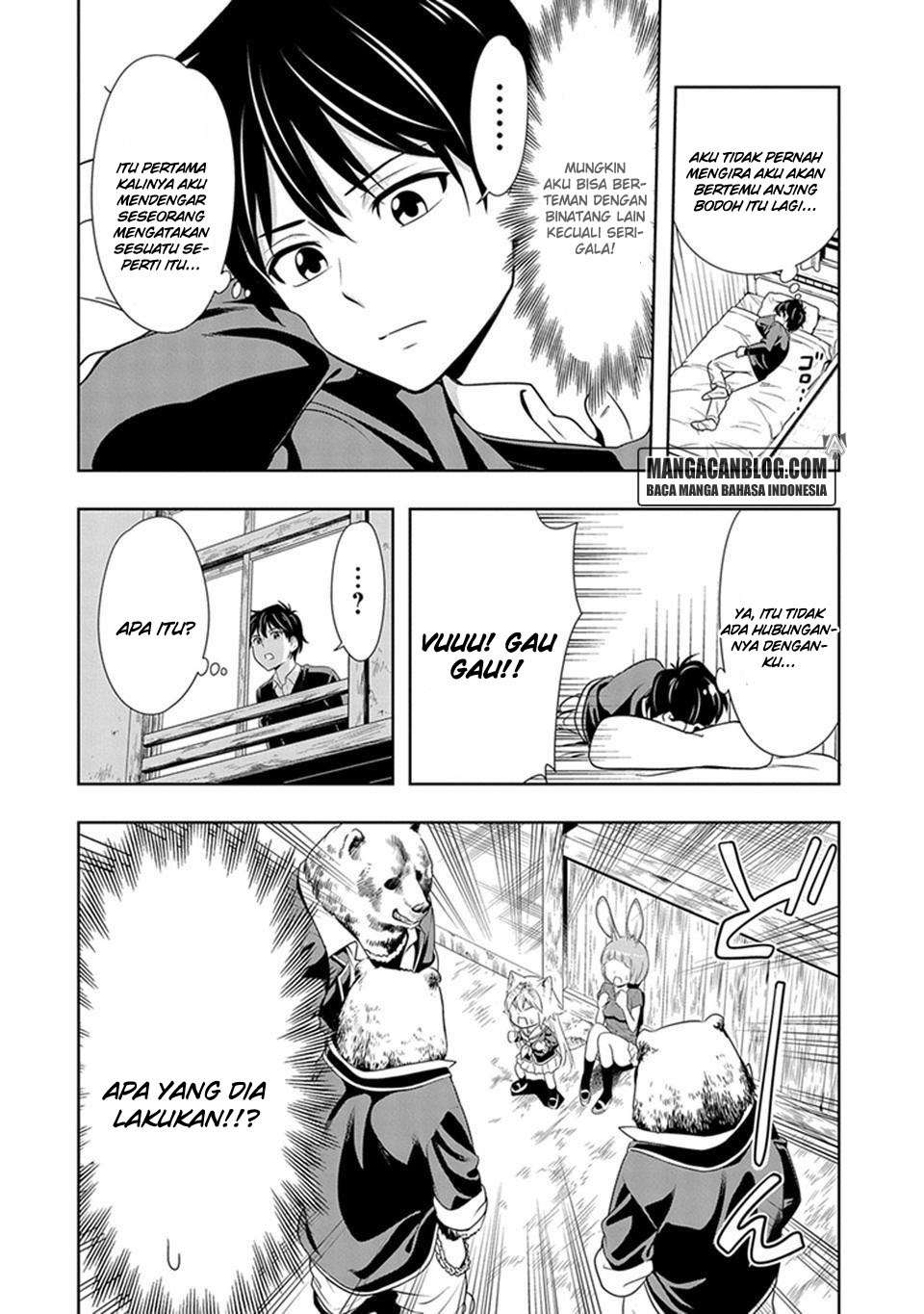 Murenase! Shiiton Gakuen Chapter 1 - halaman 23