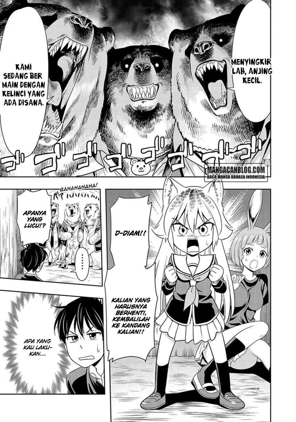 Murenase! Shiiton Gakuen Chapter 1 - halaman 24