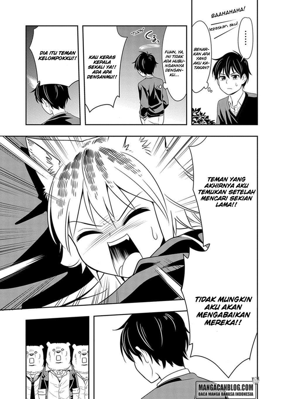 Murenase! Shiiton Gakuen Chapter 1 - halaman 26
