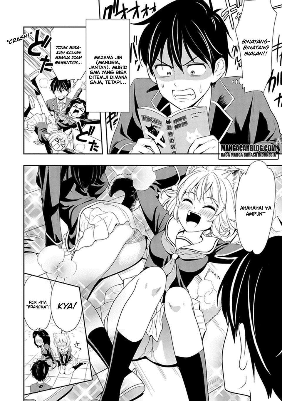 Murenase! Shiiton Gakuen Chapter 1 - halaman 3