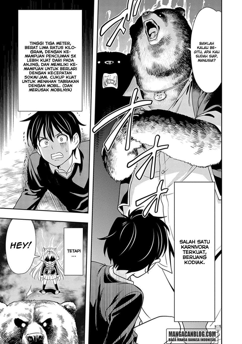 Murenase! Shiiton Gakuen Chapter 1 - halaman 30