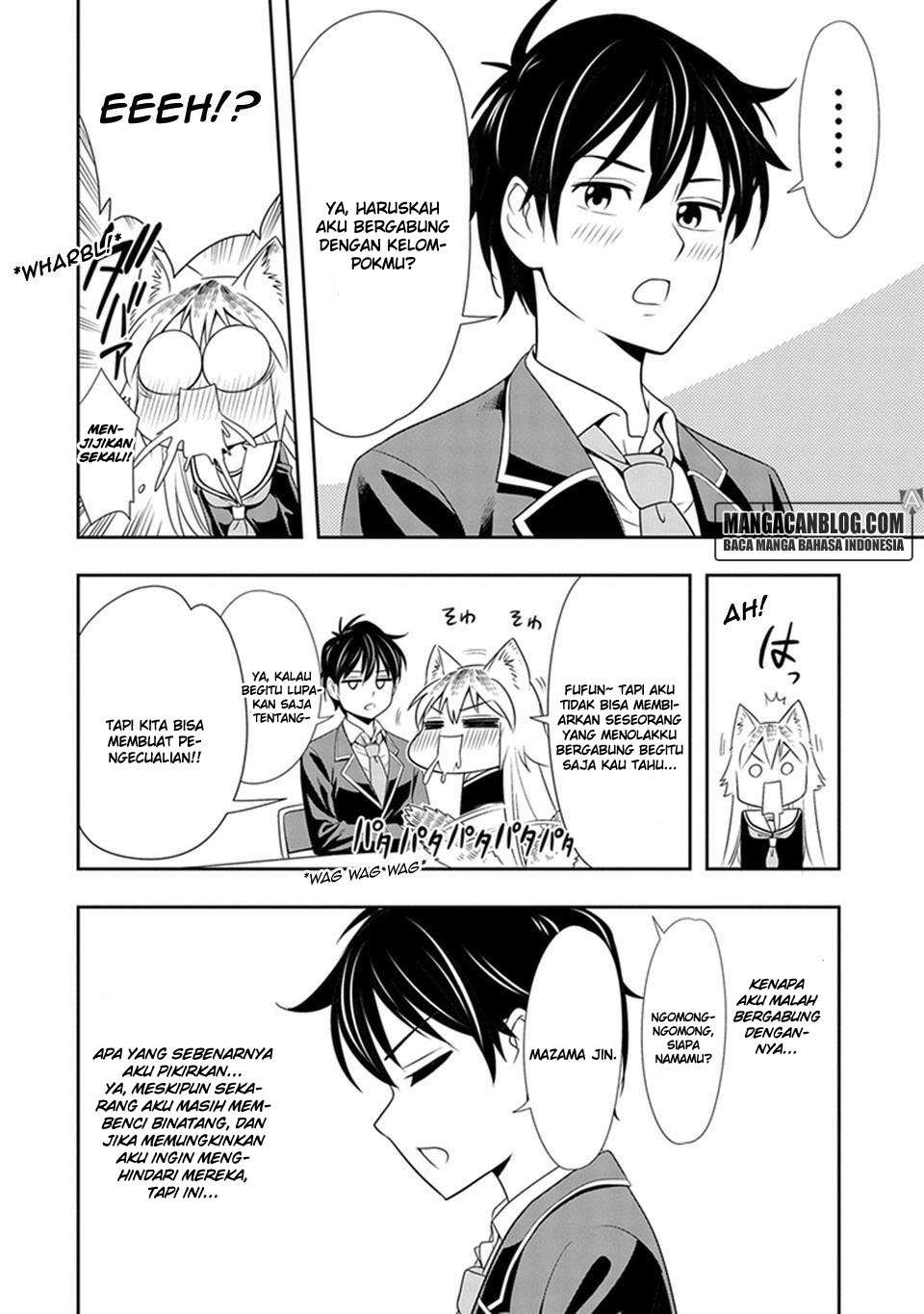 Murenase! Shiiton Gakuen Chapter 1 - halaman 35