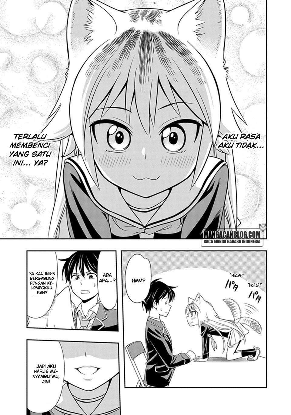 Murenase! Shiiton Gakuen Chapter 1 - halaman 36