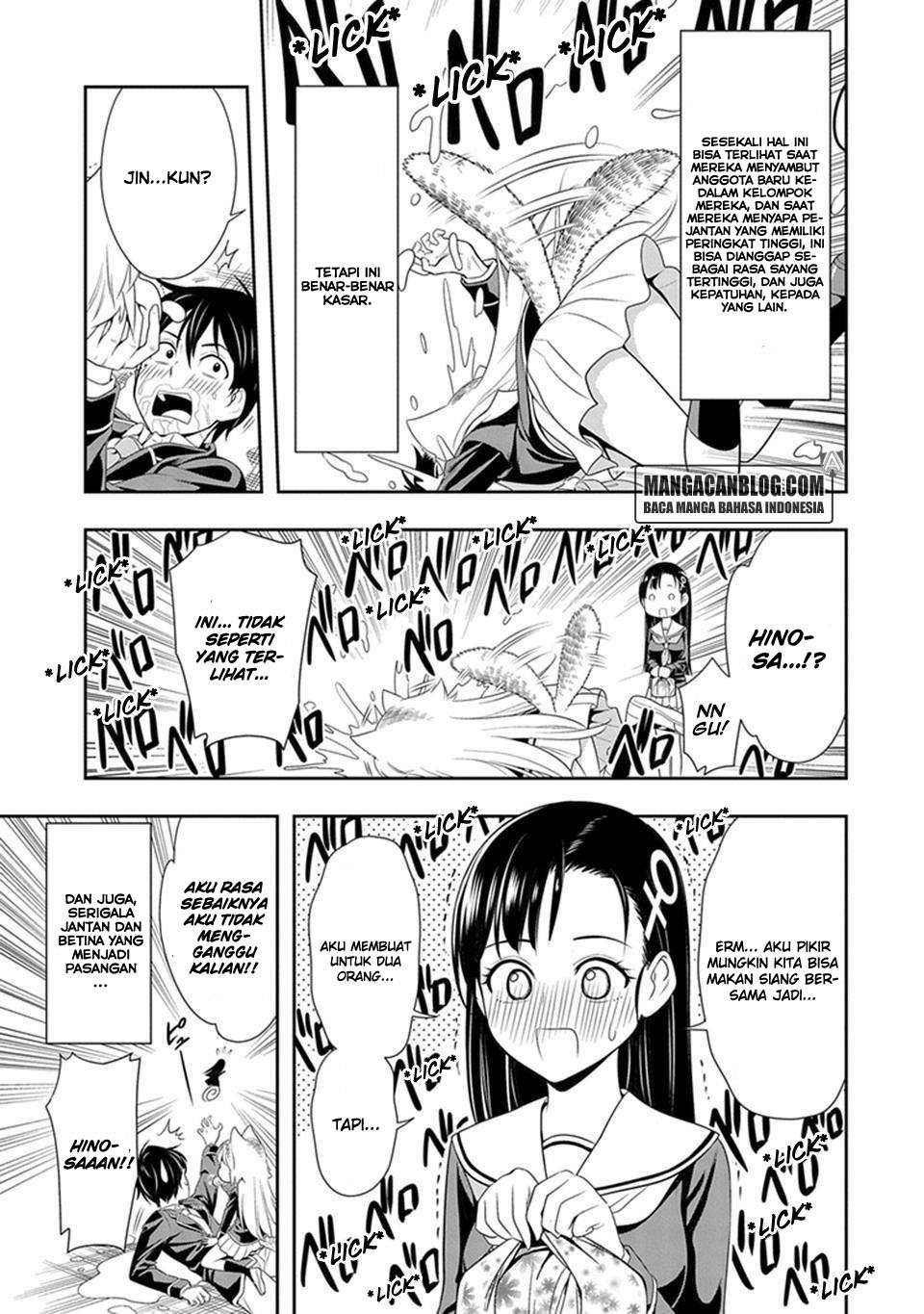 Murenase! Shiiton Gakuen Chapter 1 - halaman 38