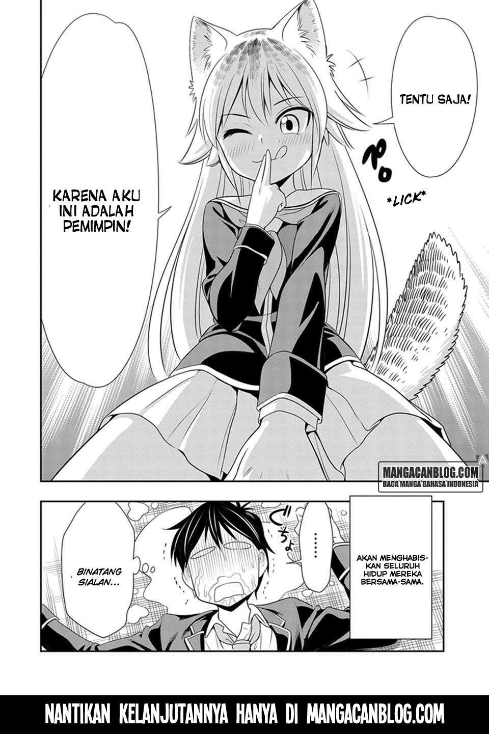 Murenase! Shiiton Gakuen Chapter 1 - halaman 39