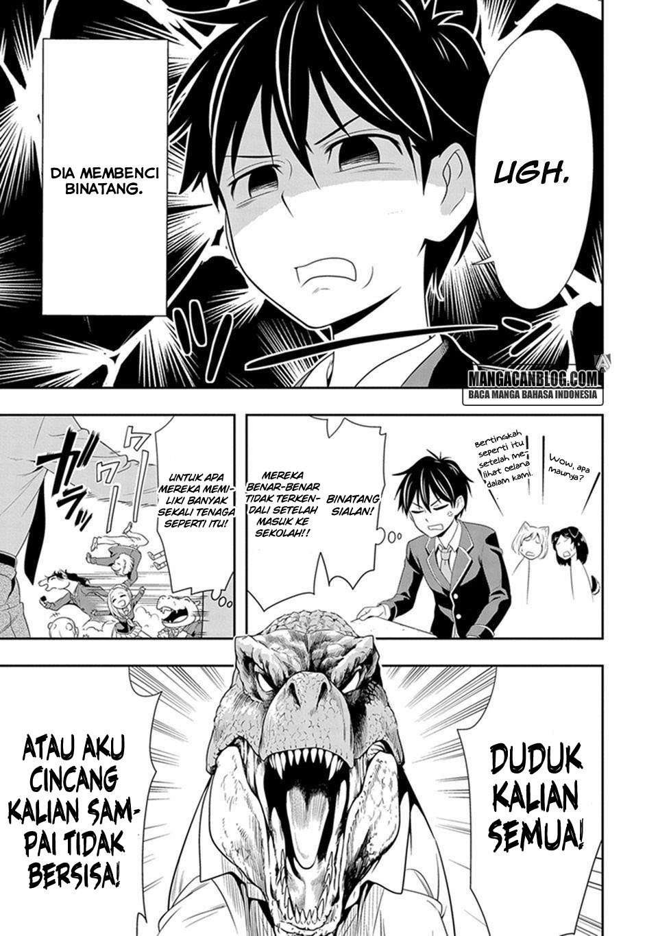 Murenase! Shiiton Gakuen Chapter 1 - halaman 4