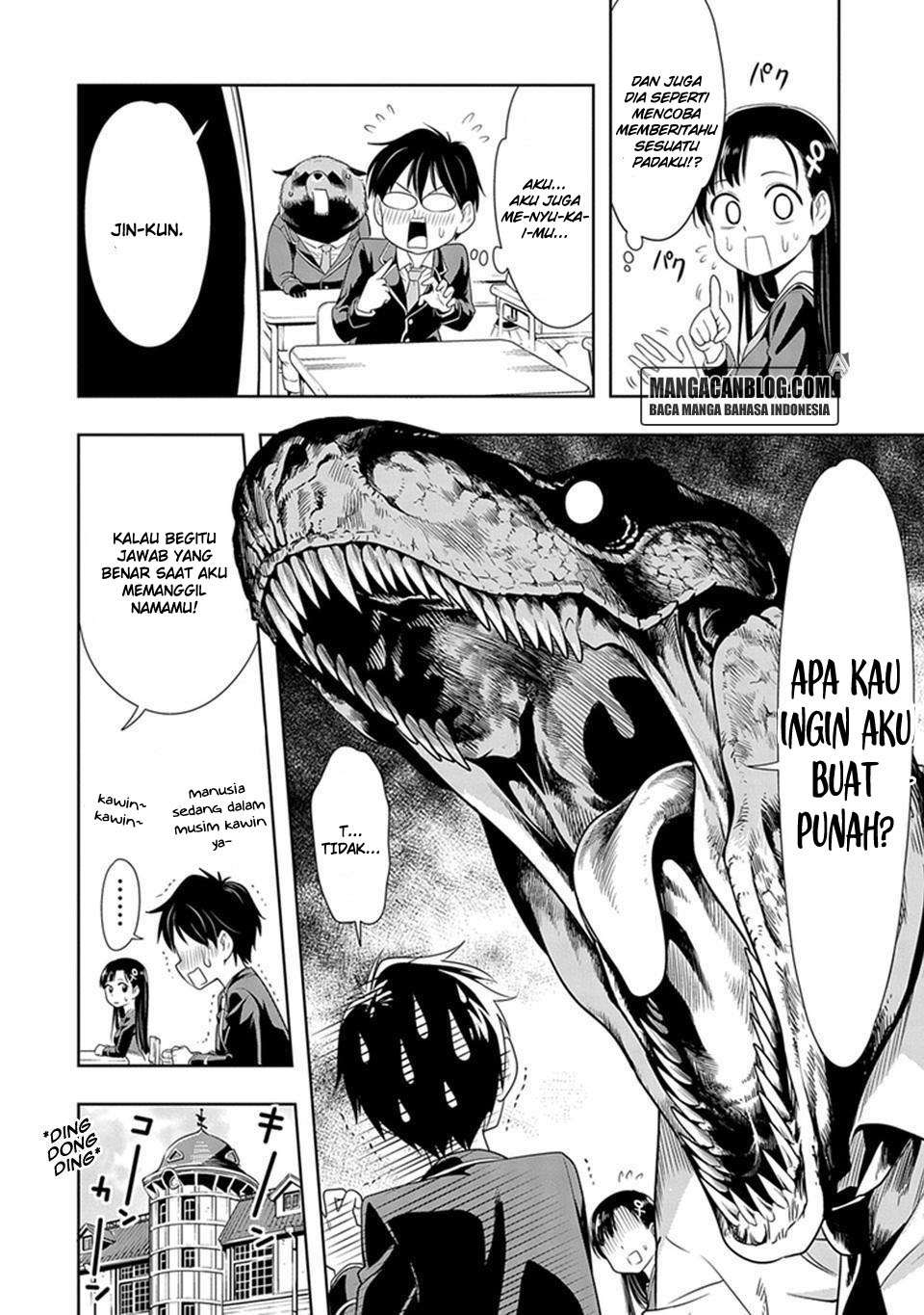 Murenase! Shiiton Gakuen Chapter 1 - halaman 7