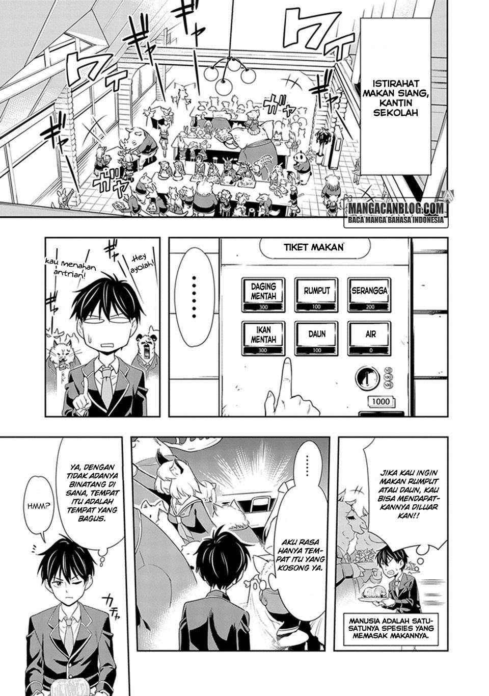 Murenase! Shiiton Gakuen Chapter 1 - halaman 8