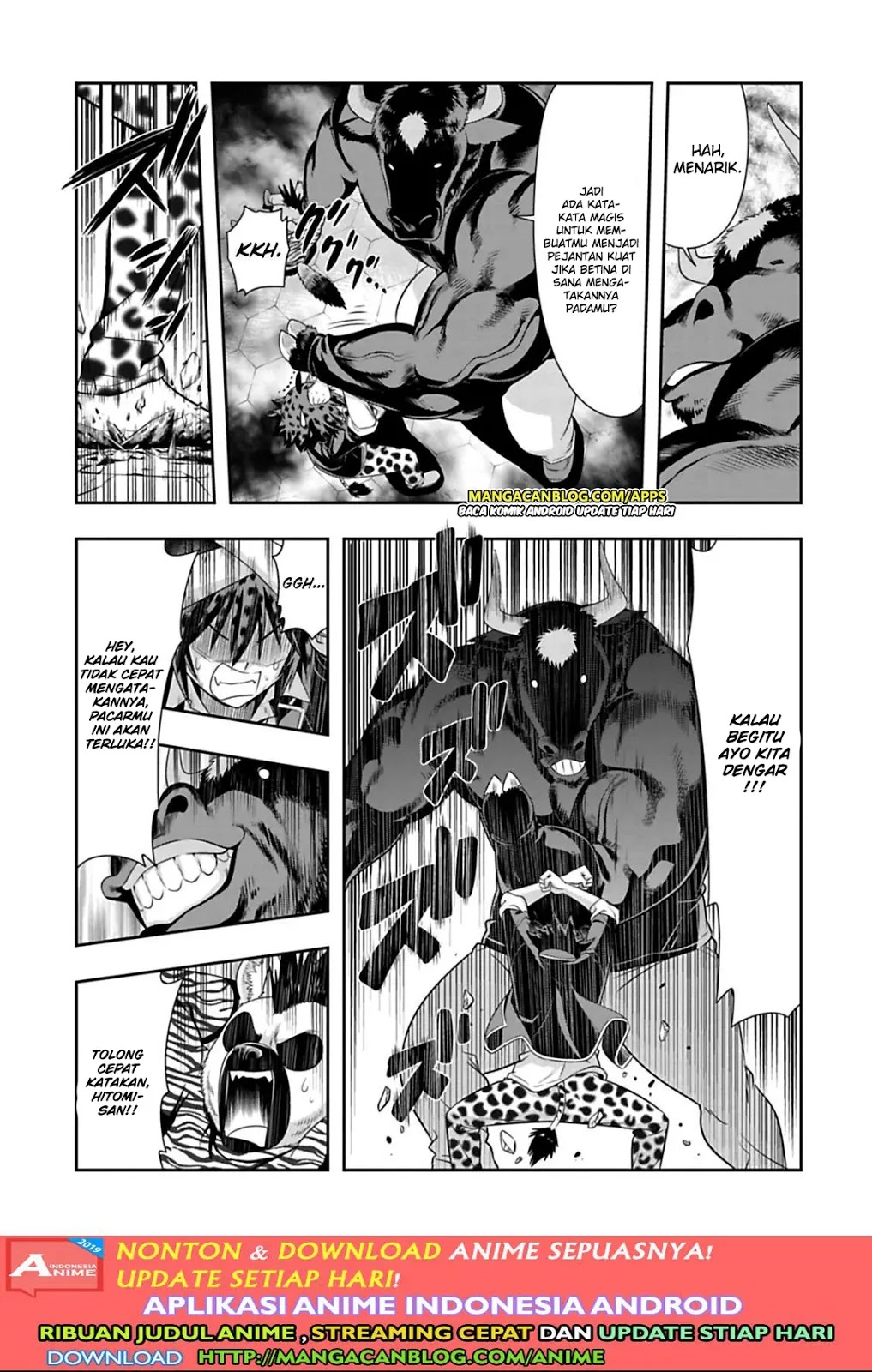 Murenase! Shiiton Gakuen Chapter 100 - halaman 3
