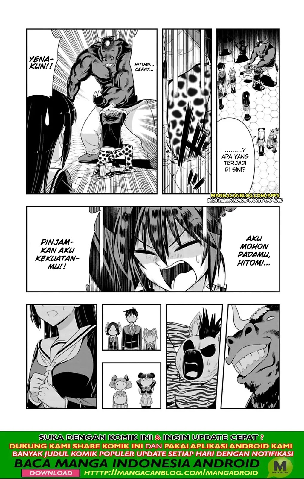 Murenase! Shiiton Gakuen Chapter 100 - halaman 5