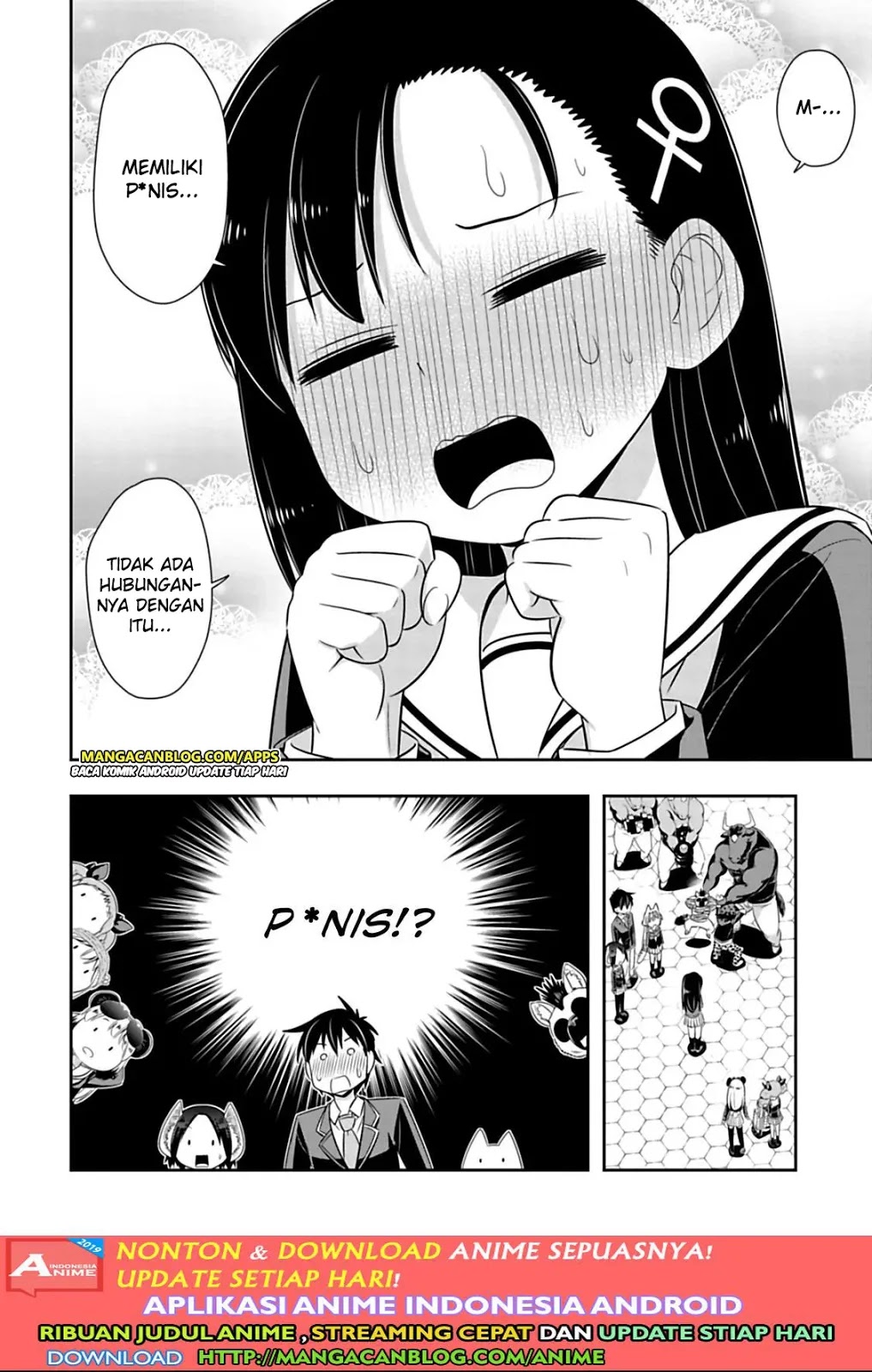 Murenase! Shiiton Gakuen Chapter 100 - halaman 6