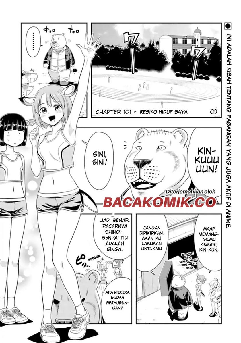 Murenase! Shiiton Gakuen Chapter 101 - halaman 1