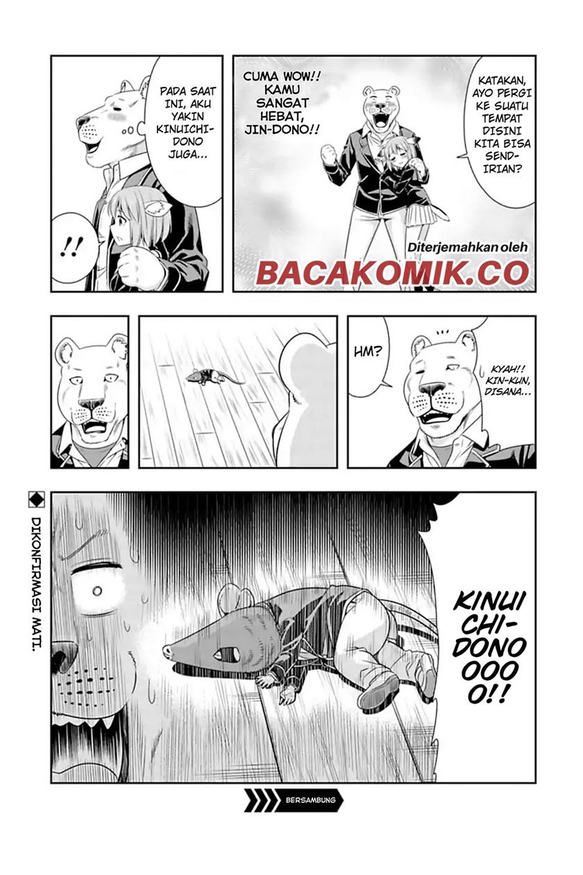 Murenase! Shiiton Gakuen Chapter 101 - halaman 11