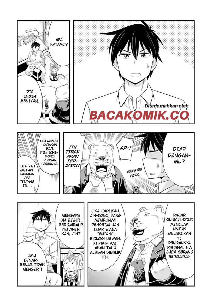 Murenase! Shiiton Gakuen Chapter 101 - halaman 6