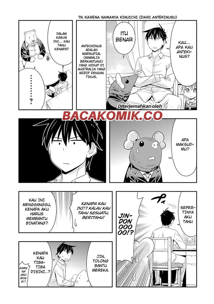 Murenase! Shiiton Gakuen Chapter 101 - halaman 7