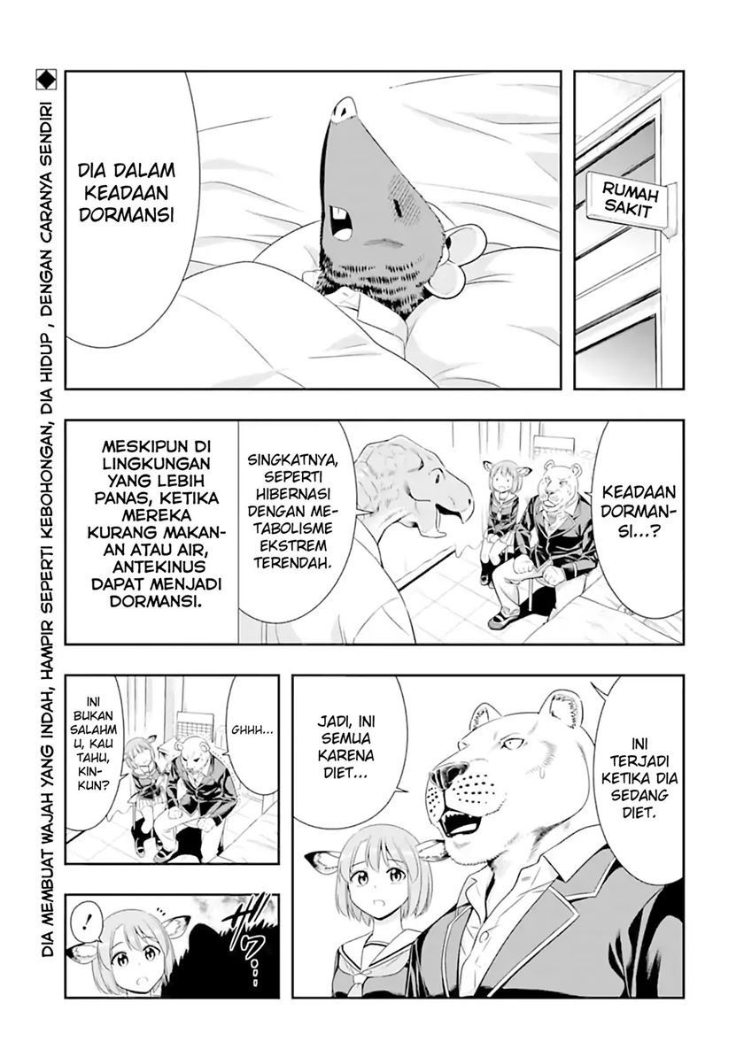 Murenase! Shiiton Gakuen Chapter 102 - halaman 1